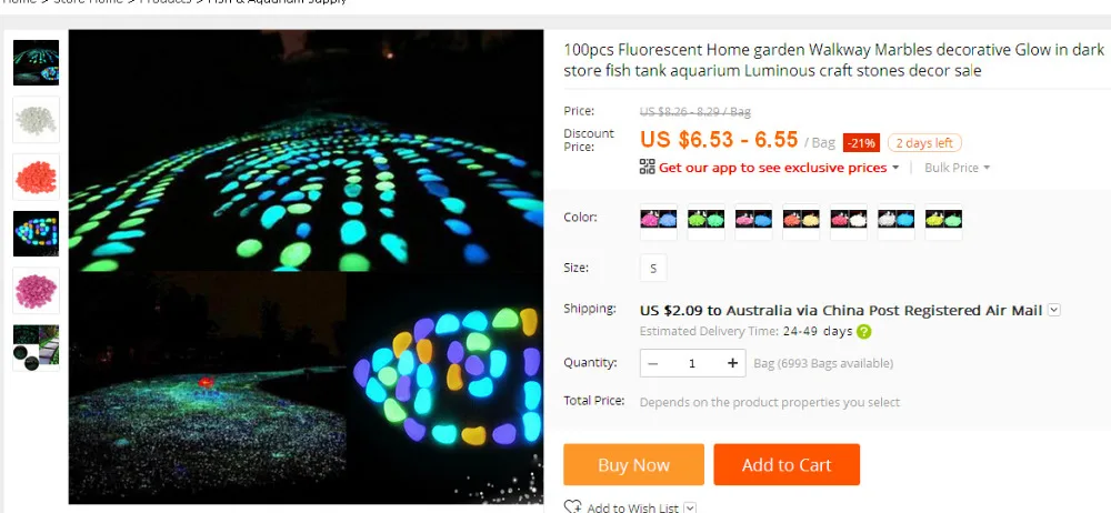 aeProduct.getSubject()