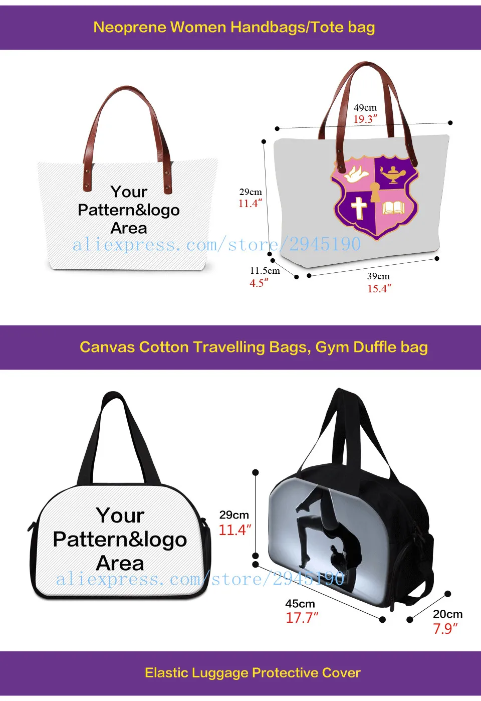 custom diy fashion backpack luggage cover (5)