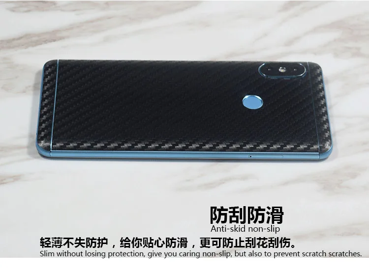 Back Film For Xiaomi Redmi Note 5 Sticker Carbon Fiber Skins Back Cover Screen Protector Protective Film For Xiaomi Redmi Note 5 (2)