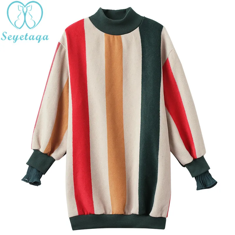 

8723# 2018 Autumn Fashion Rainbow Colorful Striped Maternity Hoodies Loose Sweatshirts Shirts for Pregnant Women Pregnancy Tops