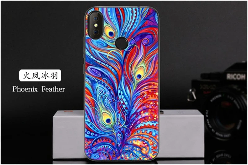 Phone Case For Doogee X70 (14)