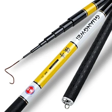 Горячее предложение ультра легкий ультра трудно 1 шт./лот 3.6/4.5/5.4/6.3/7.2 м рука стержень поток /озеро/пруд/реки удочка