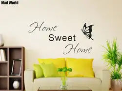 Безумный мир-Home Sweet Home бабочка настенные Книги по искусству Наклейки настенные украшения дома DIY съемный декор комнаты Наклейки на стену