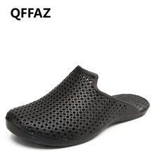 QFFAZ/дышащие летние мужские вьетнамки; Легкие пляжные сандалии; нескользящие шлепанцы; zapatos hombre; Повседневная обувь; большие размеры 39-46