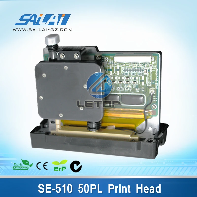 

High Quality! SPT510 Printer Head (50PL) For Icontek Printer