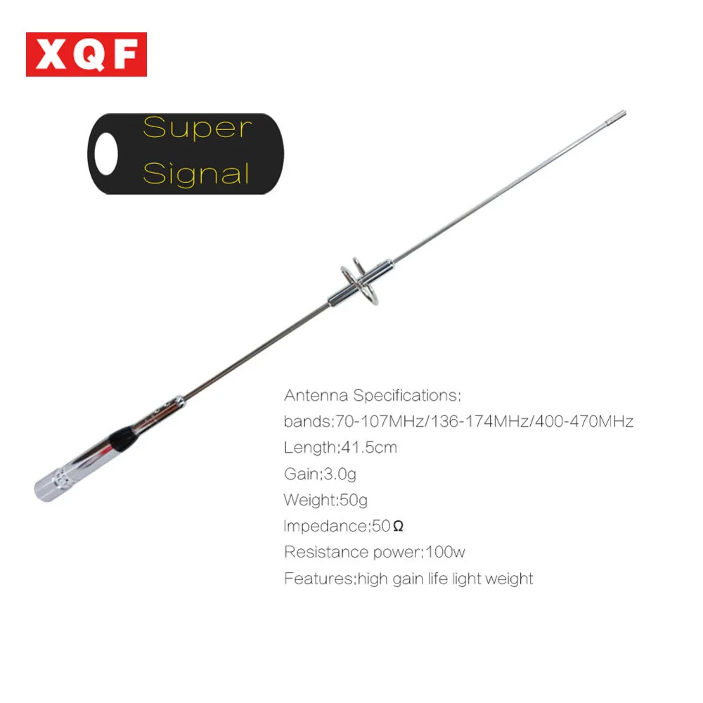 XQF NA770S автомобильная антенна двухдиапазонная VHF UHFFor мобильное двухстороннее