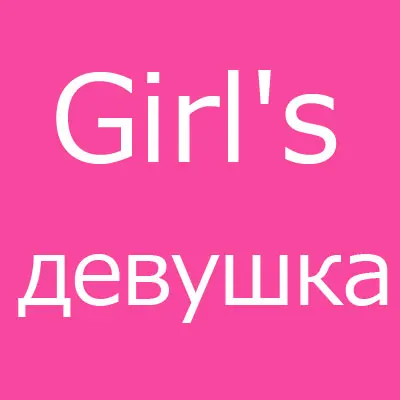 [5 упаковок в случайном стиле] хлопковое боди с длинными рукавами для малышей Одежда для новорожденных с рисунком весенне-осенний комбинезон для младенцев - Цвет: Baby Girls Bodysuits