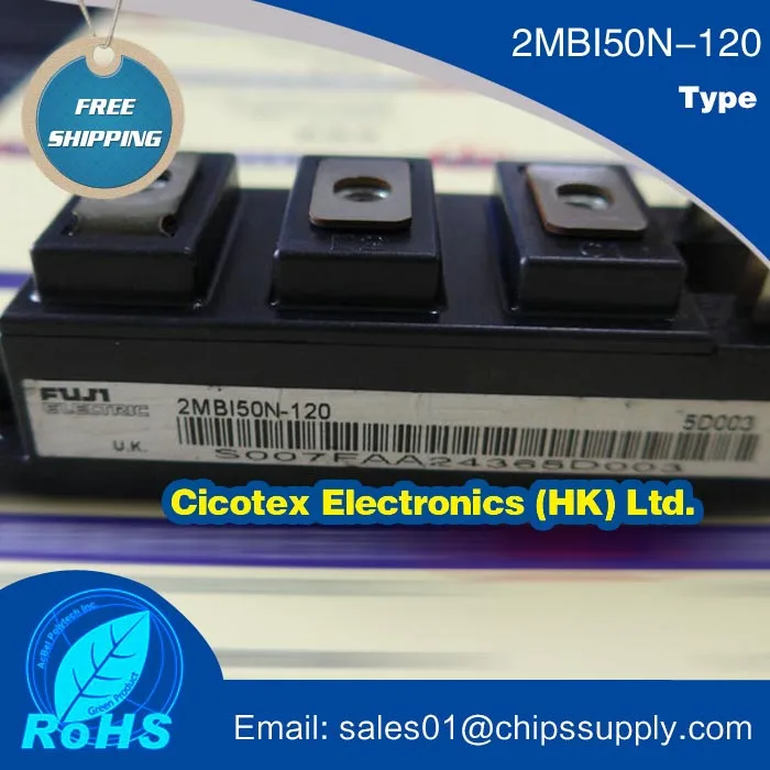 

IC 2MBI100UA-120 Module