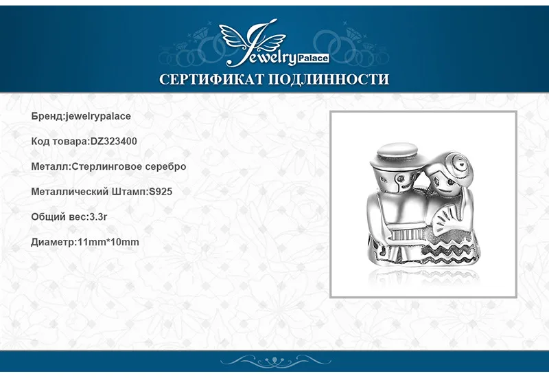 DZ323400-555