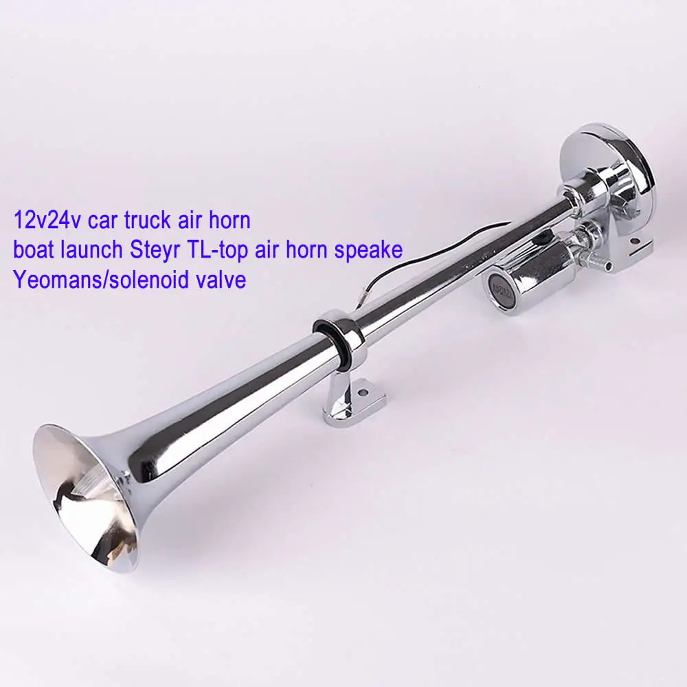 24V 150DB Super Loud Single Trumpet Air Horn Compressor Truck Car