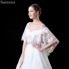 Летние новые свадебные накидки с фиолетовым кружевом Дешевые Свадебные накидки цвета слоновой кости Тюлевое Болеро женский палантин PJ009