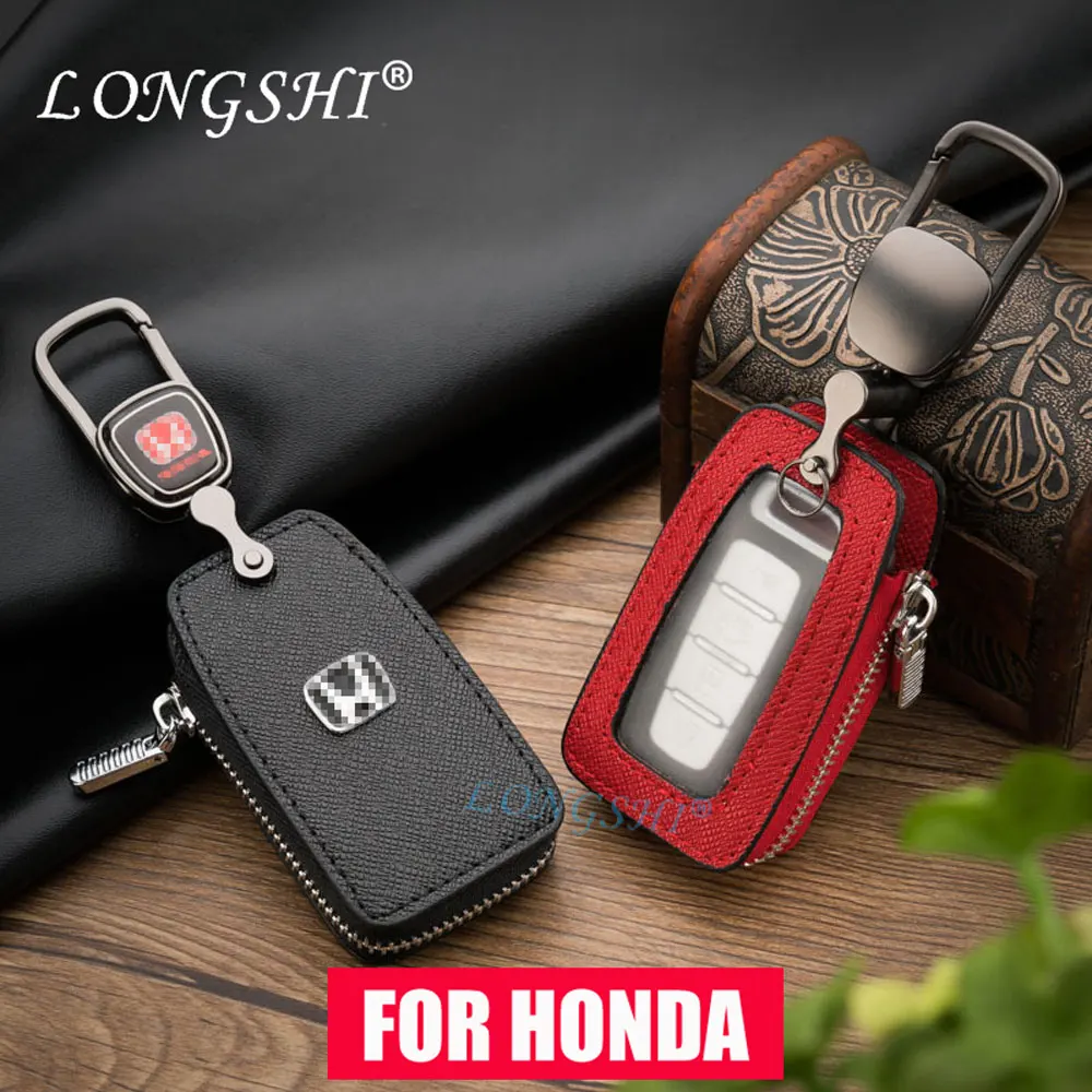 Leather Car Key Bag Car Key Case Key Cover Car Key Shell for HONDA