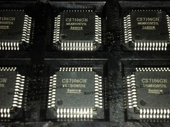

CS7106GN