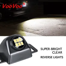 1х Универсальный Автомобильный задний фонарь 5 Вт супер яркий дополнительный резервный для вождения бегущий Хвост резервный Обратный парковочный сигнал белый светильник