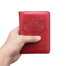 Men Women Rfid Passport Cover Travel Passport Case Russia Travel Document Cover SIM Passport Card Holders