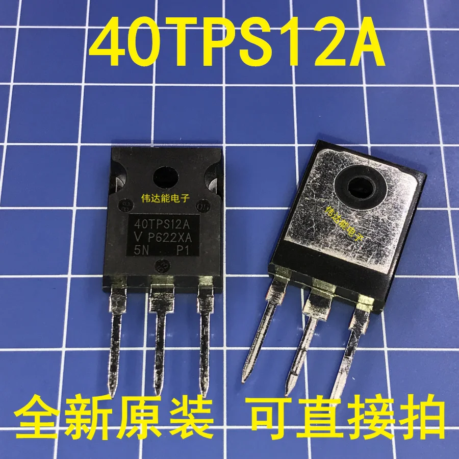 10 шт./лот 40TPS12A 40TPS12 к-247 | Обустройство дома
