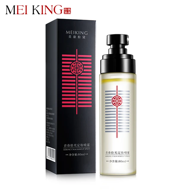mist vitamin face e 80  jagfox.com Up Make Cosmetics ml Spray, Setting