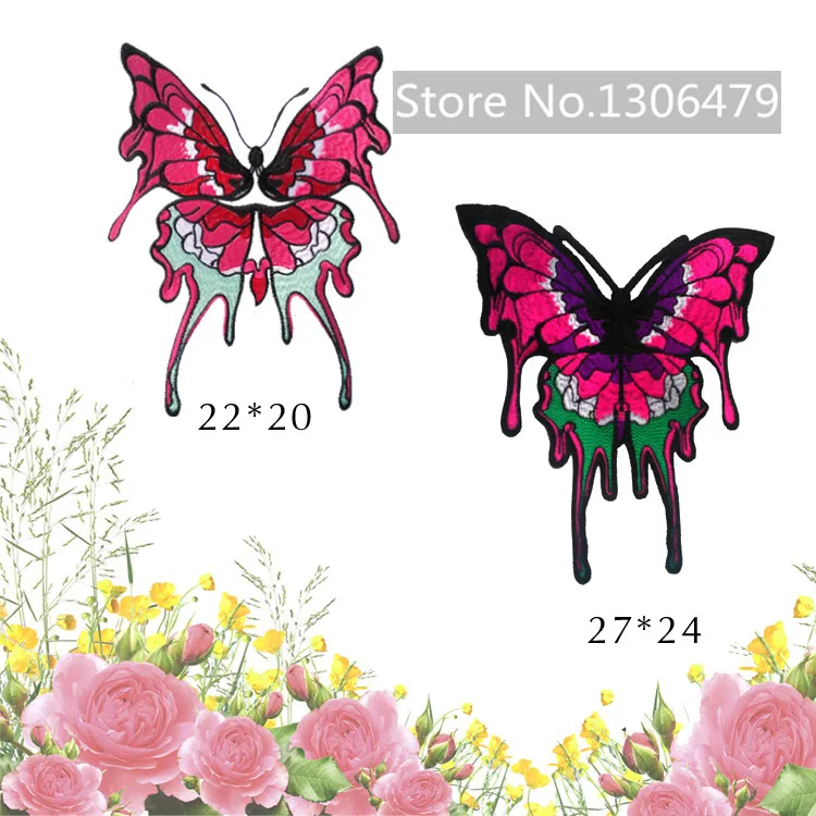 2PC Large Small Butterfly Lace Patch Stickers Clothes Embroidery