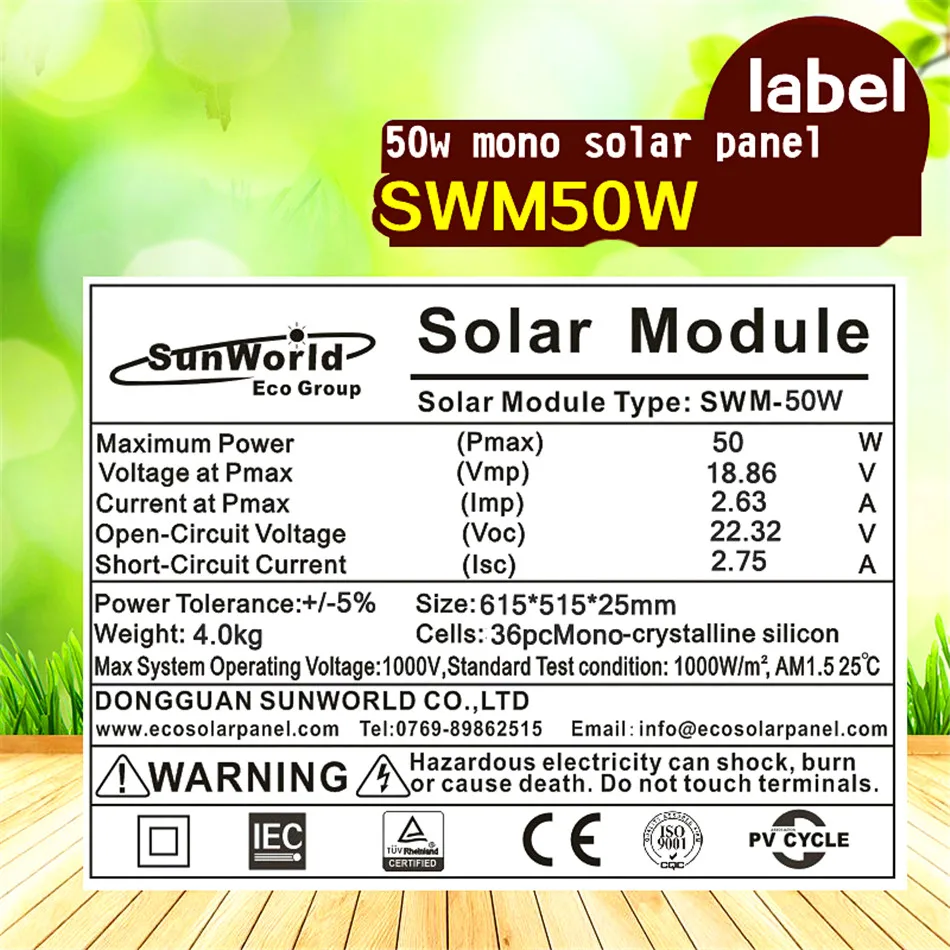 50w 05
