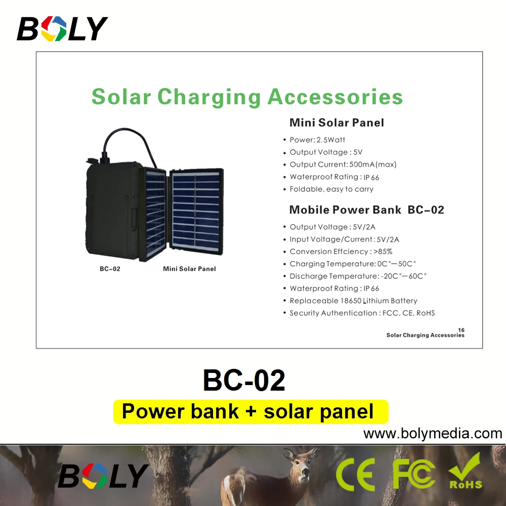 Solar Battery Charger Boly BC-02 Mobile Power Bank Plus Solar Panel Charger Suit Boly Hunting Trail Cameras Accessories 18650 Batteries Not Included