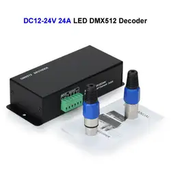 10 шт DC12V 24 V 24A светодиодный DMX512 декодер контроллера DMX для SMD 3528 5050 5730 RGB Светодиодные ленты жесткой модуль