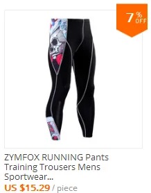 Men tights pants long trousers