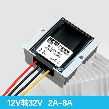 

256W DC DC Step Up Converter 12V to 32V 8A DC-DC Conversor 9V-20V to 32V Voltage Regulator