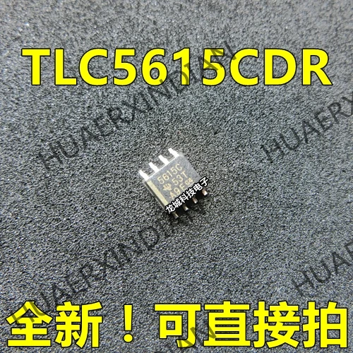 Новый TLC5615CDR TLC5615C 5615C SOP8 в наличии | Обустройство дома