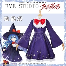 Envío gratis Anime Fecha A Live yoshino Cosplay