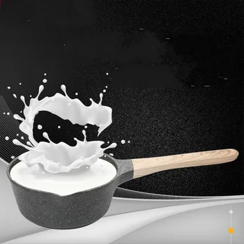 

Meimanshi milk pot non-stick pan baby auxiliary cooking pan cooking noodles pot domestic mini pot hot milk pan bottom