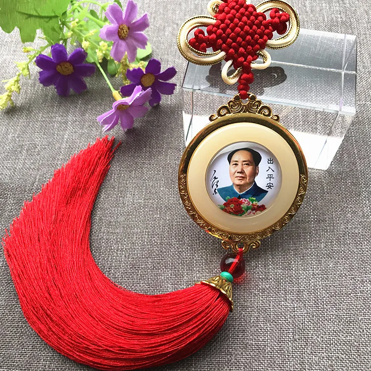 

2020 TOP gift Pocket car wall mascot fortune Mascot Money Drawing China Chairman Mao gold jade lucky FENG SHUI Pendant