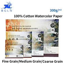 Bgln 300g m2 Professional Watercolor Paper 20Sheets Hand Painted Water soluble Book Creative Office school supplies