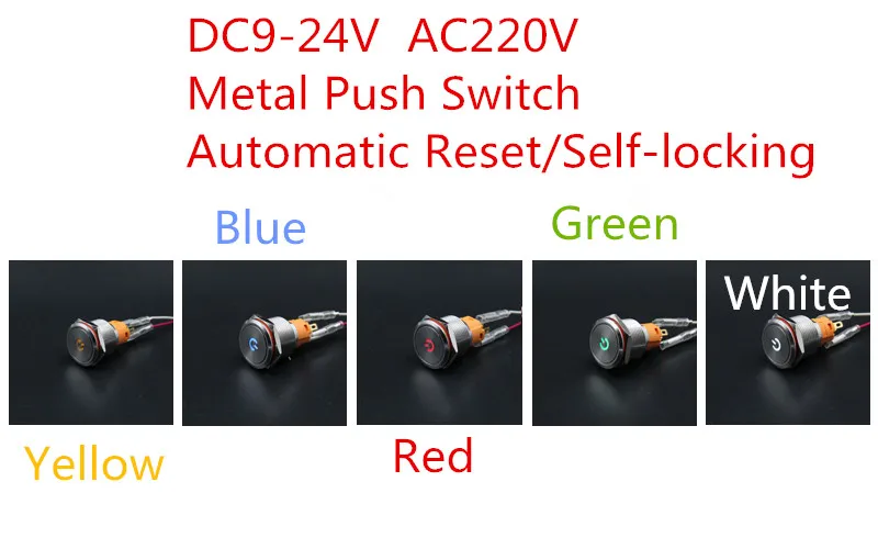 

1PCS MS014 16MM Metal Push Switch Automatic Reset/Self-locking 9-24V/220V LED Switch symbol gold-plated silver contact
