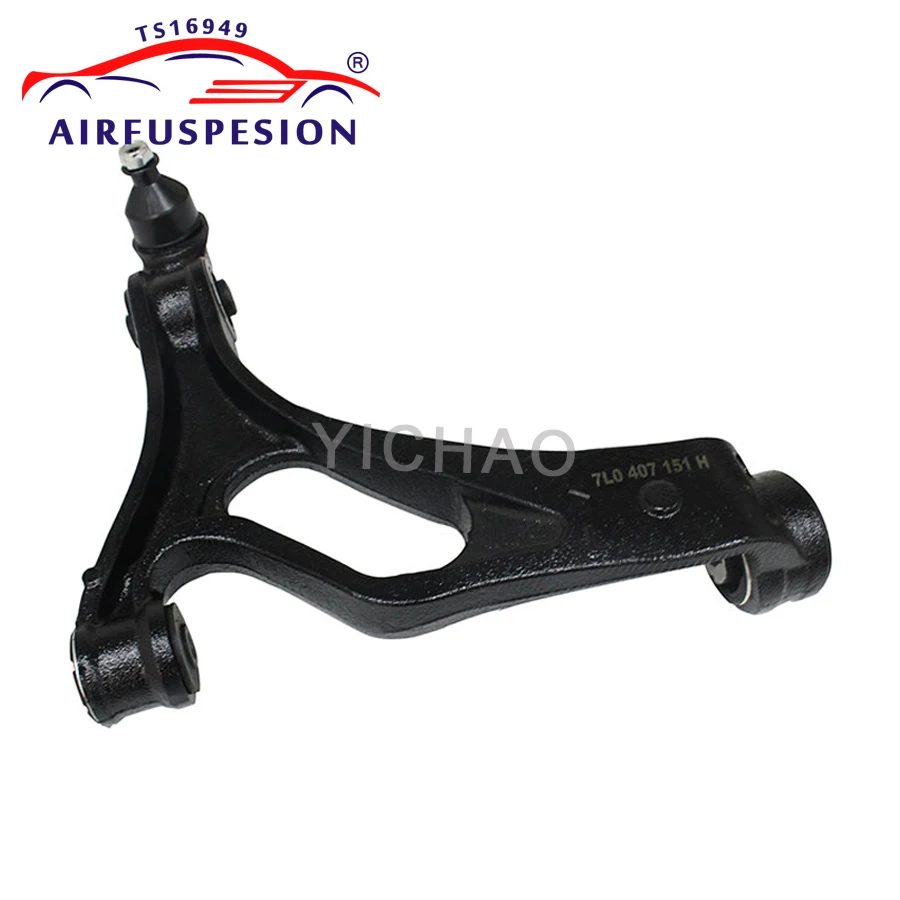 Передний нижний рычаг управления для Volkswagen VW Touareg Porsche Cayenne 955 7L0407151C левый 7L0407152H