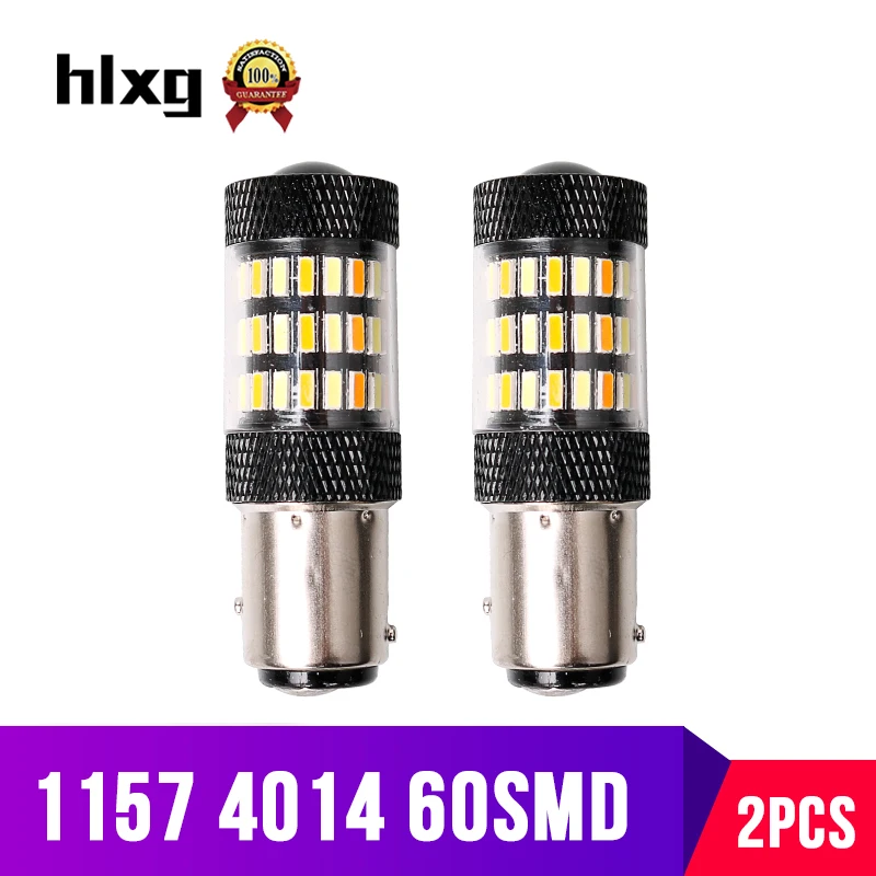 Hlxg 2 шт. Led BA15D 1157 12 в двойной цвет 4014 60SMD автомобильные сигнальные огни зазор