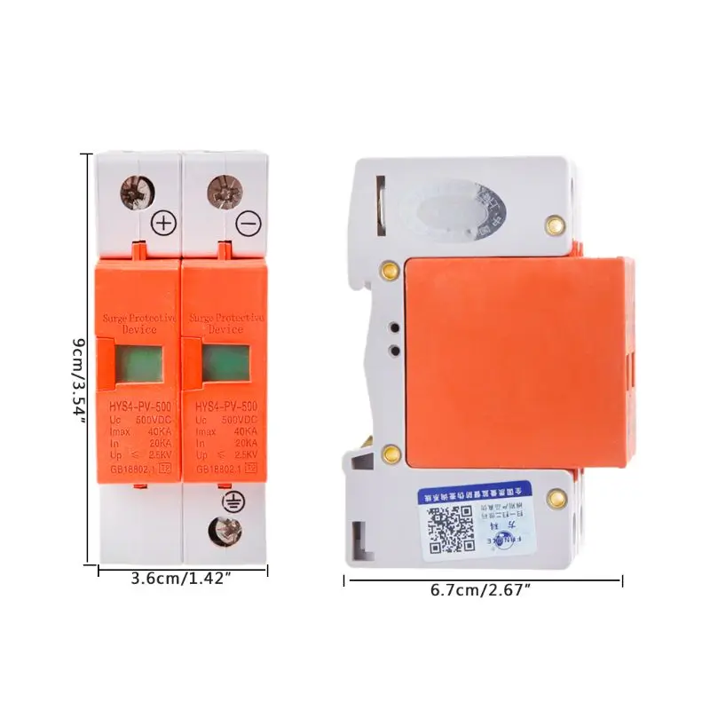 1 шт. HYS4 устройство защиты от перенапряжения SPD дом DC Lightning Защита от перенапряжения 2 полюса 20ка~ 40кА