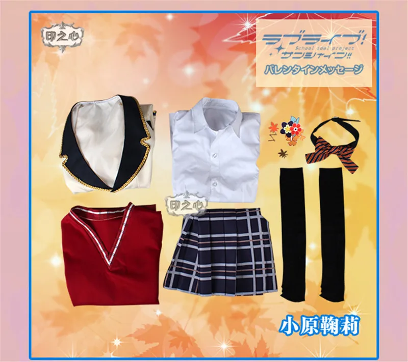 Новинка! Люблю жить солнце Aqours всех задействованных красный клен листах Autumal листья Косплэй костюм затаенных женское платье наряды