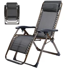 Extra thick square tube chaise longue folding chair lunch break chair folding deck siesta leisure chair milwaukee bucks folding chair