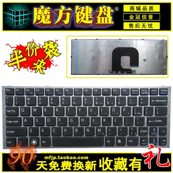 

FOR SONY PCG 31311T VPC YA YB YB2 YA15EC YA15FE laptop keyboard