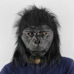 W & M Хэллоуин вечерние маска 3D клоун латекс маскарадные маски cos шимпанзе анфас страшно удивлены подарок на день рождения