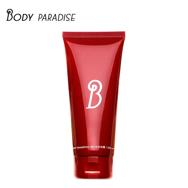 Body Paradise Chinese Materia Medica Shampoo 200ml Moisturizing