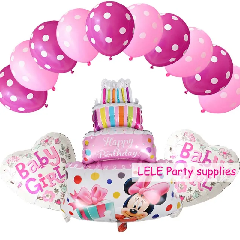 13pcs 