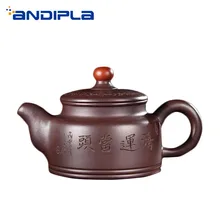 180 мл аутентичный китайский чайник для заварки чая Фиолетовый Глиняный заварочный чайник НЕОБРАБОТАННАЯ руда Zi грязи горшок Zisha 10 отверстий Чай посуда китайский чайный набор кунг-фу пуэр чайники