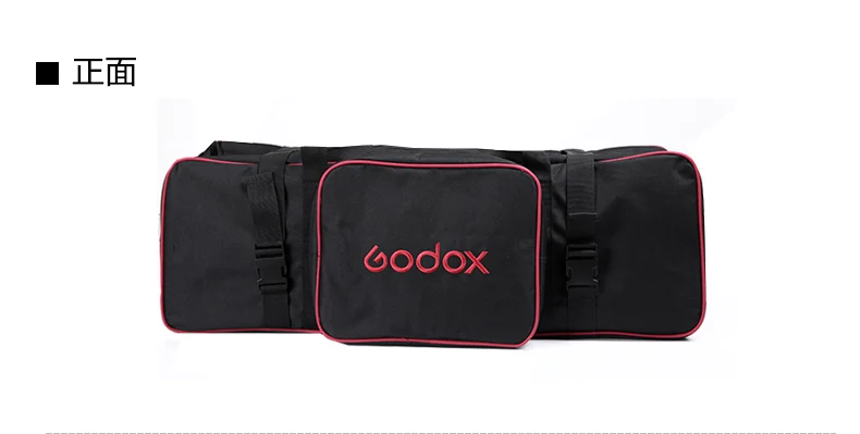 Бесплатная доставка сумка для фотографического оборудования GODOX светильник