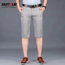 Новые летние повседневные шорты Для мужчин хлопок по колено хлопчатобумажные брюки шорты Повседневное Для мужчин шорты-бермуды masculina Большой размер(40) 42 44