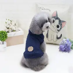 Демисезонная одежда для домашних животных Одежда для собак теплая вязаная акриловая пальто, куртки для собак спортивный стиль щенка с