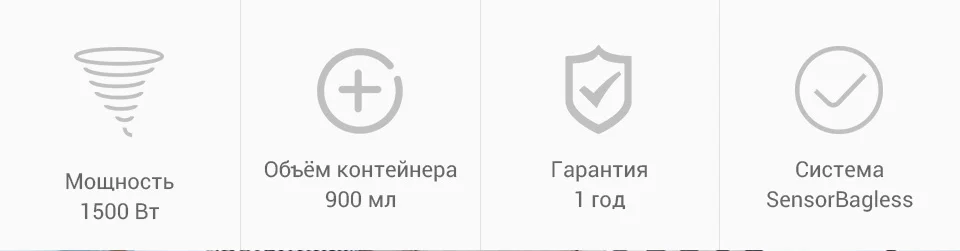 Вертикальный пылесос Bosch BCH6ATH25