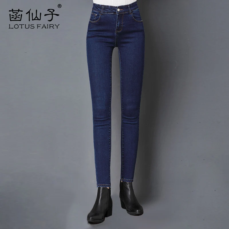 Women`s Plus Size Brand New Fashion Mid Waist Ripped