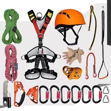 30-50 м, 2700 кг двойные веревки воздушная работа быстрое обеспечение безопасности Рабочая статическая веревка спортивный жгут, полный комплект наружное стекло