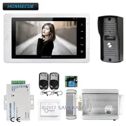 HOMSECUR 1V1 + замок 7 "Hands-free видео и аудио умный дверной Звонок Электрический замок + ключи в комплекте